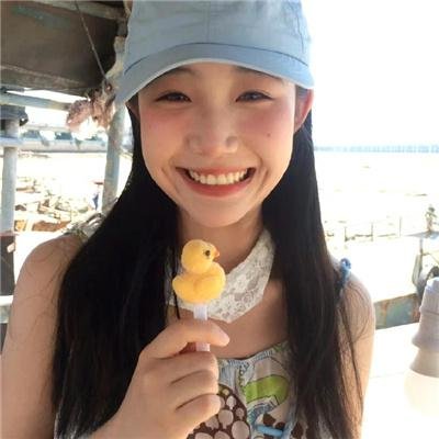 山花